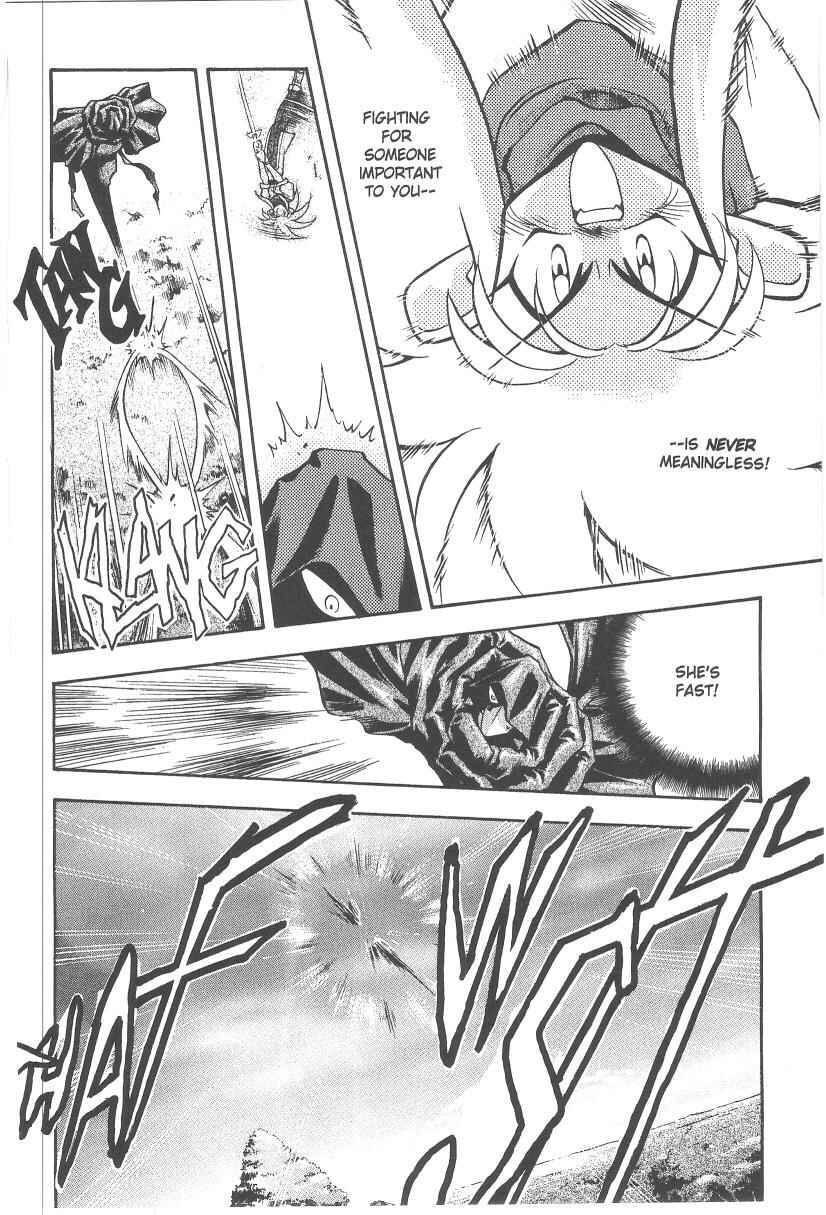 Page 19 Chapter 32 Tenchi Muyo! Ryo-Ohki