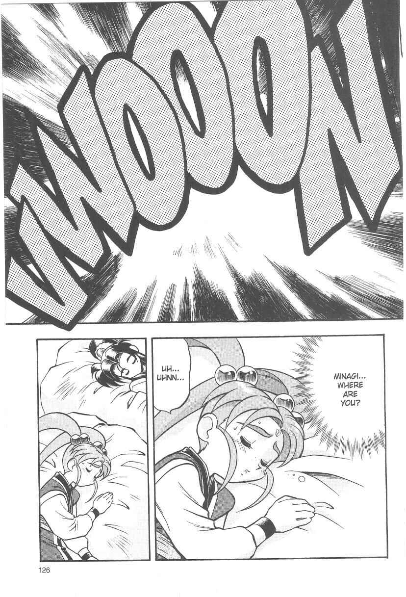 Page 20 Chapter 32 Tenchi Muyo! Ryo-Ohki