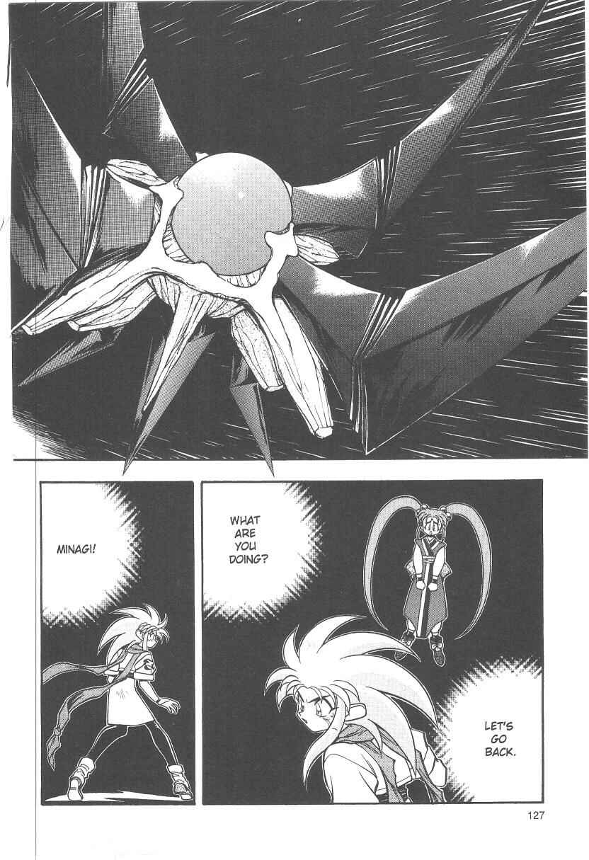 Page 21 Chapter 32 Tenchi Muyo! Ryo-Ohki