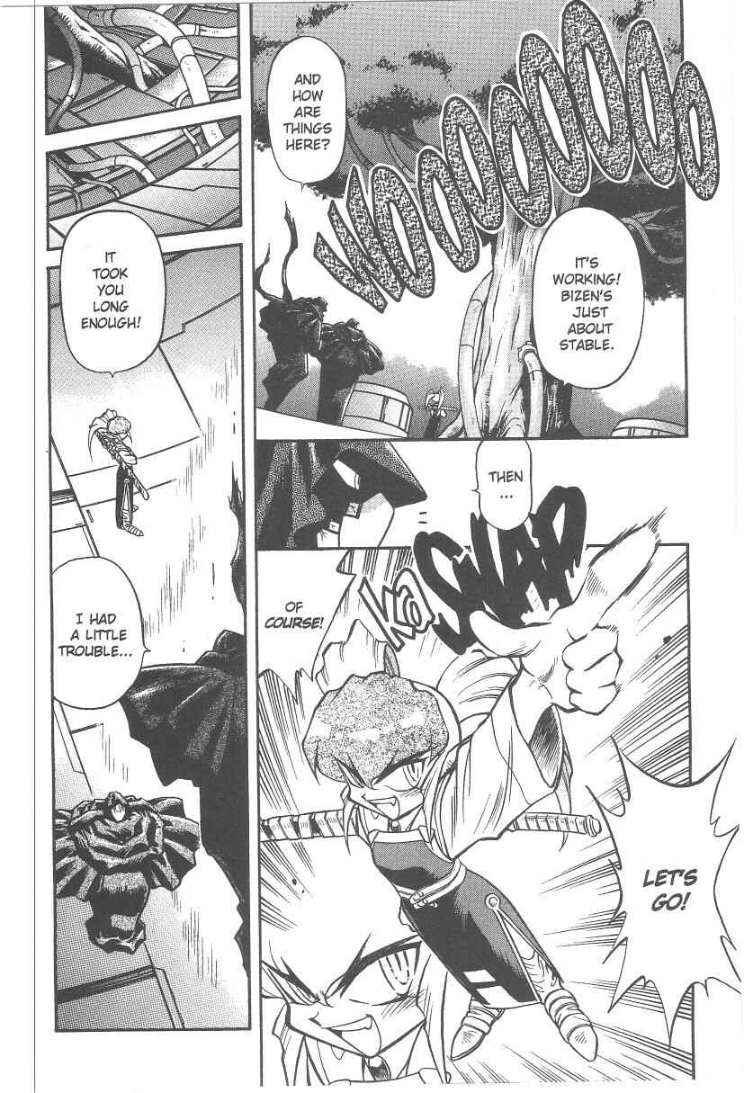 Page 31 Chapter 32 Tenchi Muyo! Ryo-Ohki