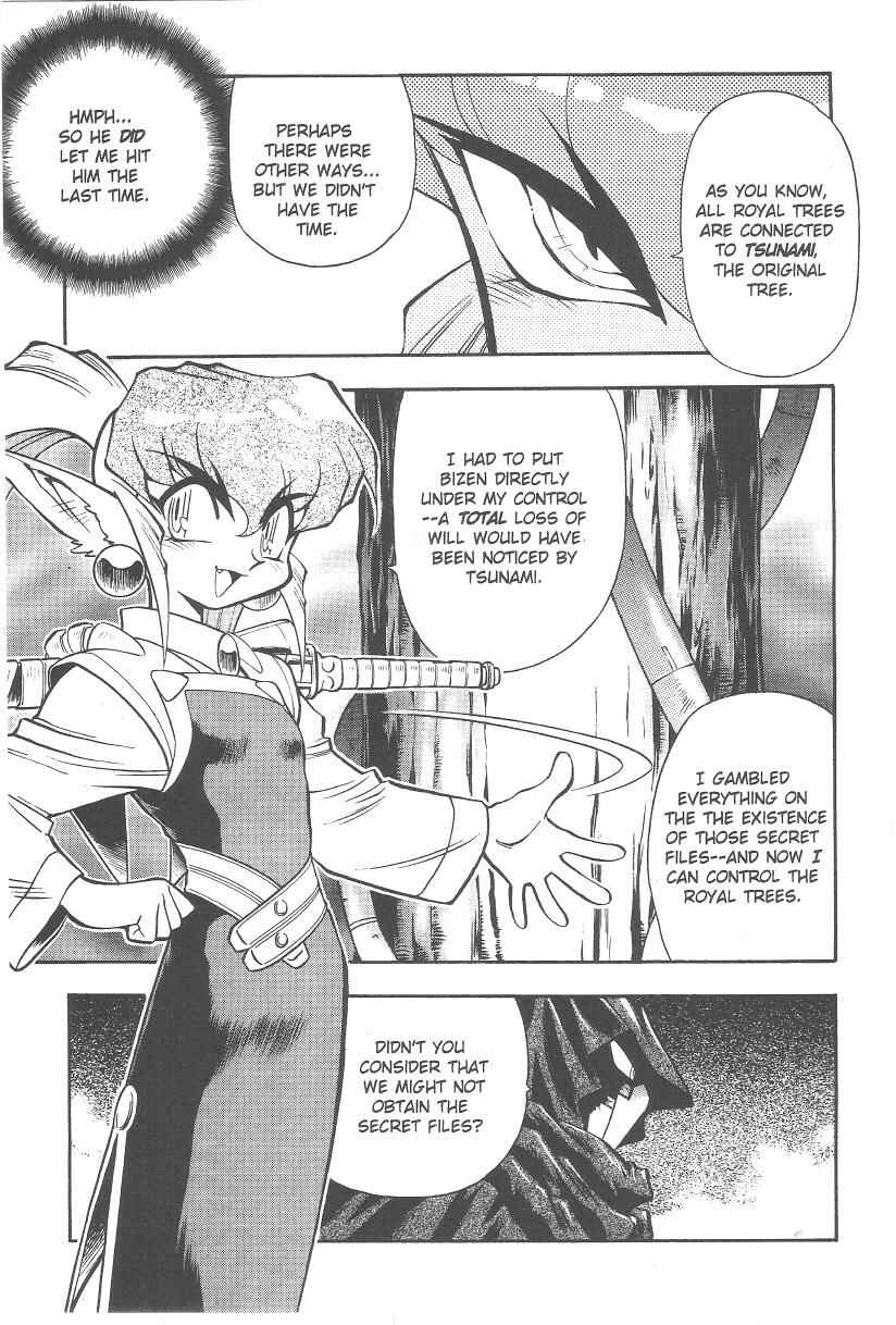Page 8 Chapter 32 Tenchi Muyo! Ryo-Ohki
