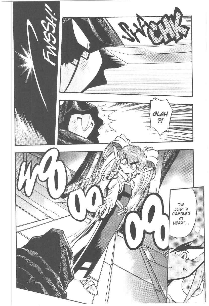Page 9 Chapter 32 Tenchi Muyo! Ryo-Ohki