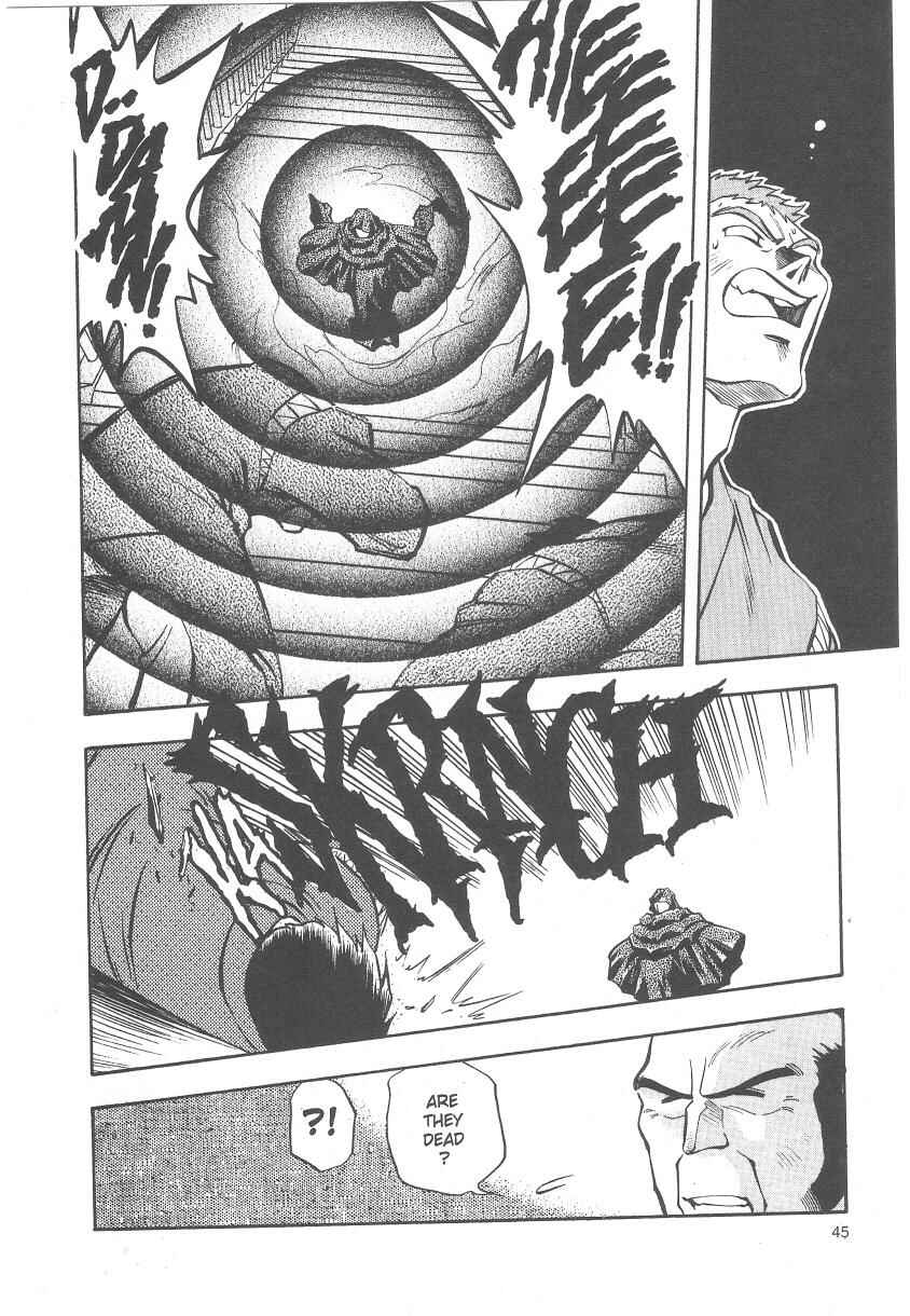 Page 13 Chapter 22 Tenchi Muyo! Ryo-Ohki