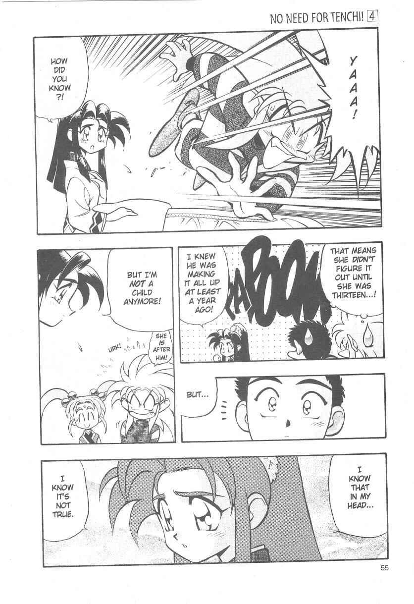 Page 23 Chapter 22 Tenchi Muyo! Ryo-Ohki