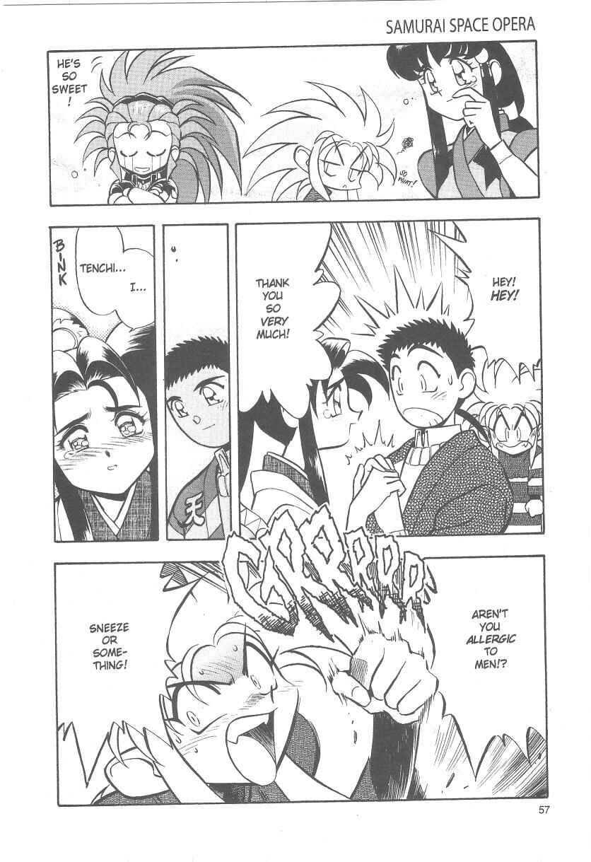 Page 25 Chapter 22 Tenchi Muyo! Ryo-Ohki