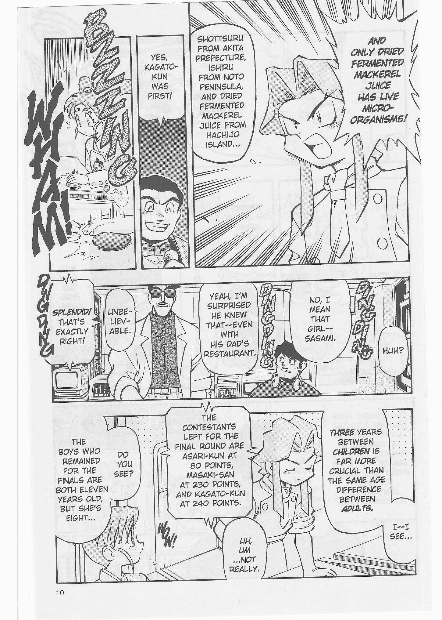 Page 10 Chapter 49 Tenchi Muyo! Ryo-Ohki