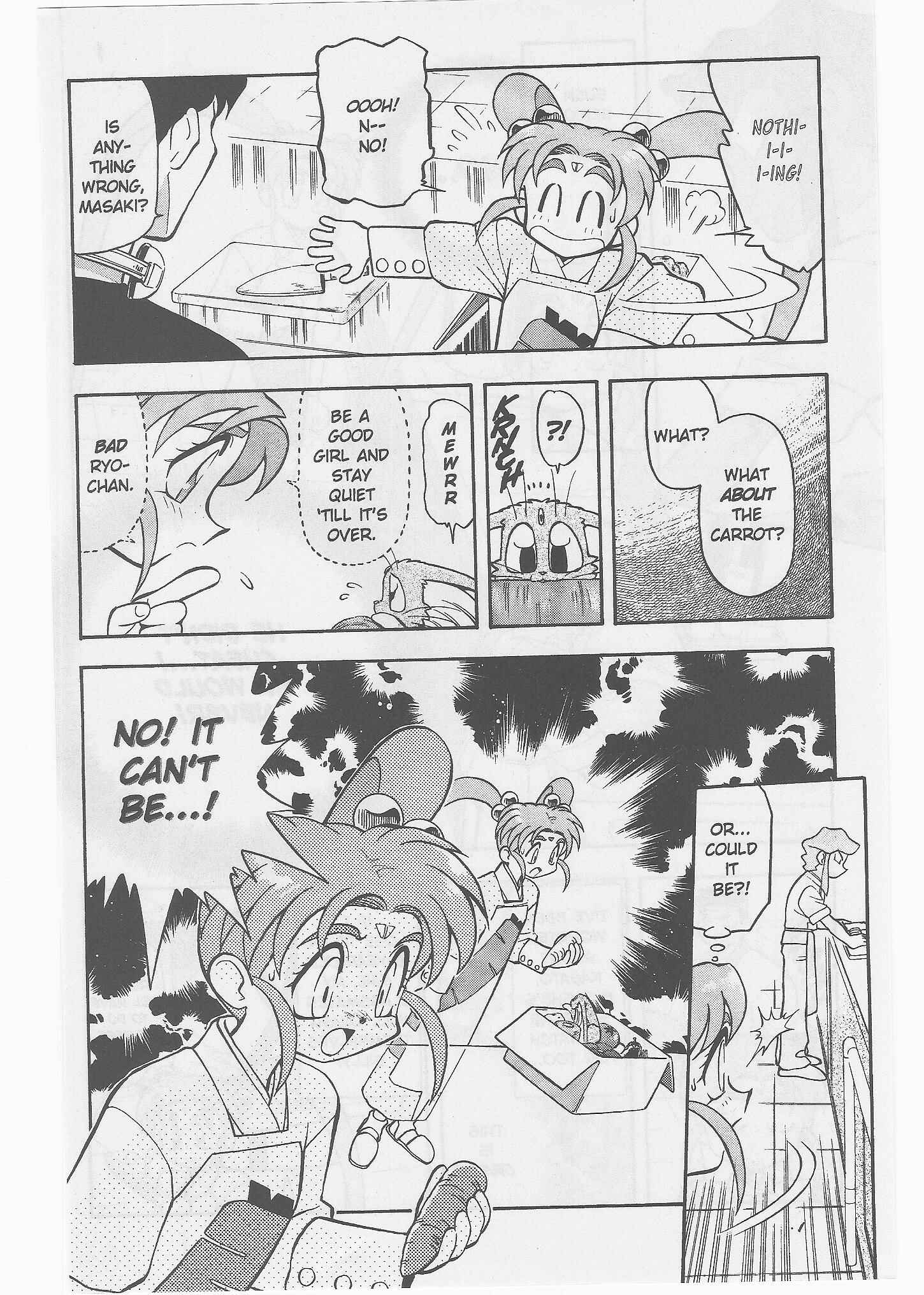 Page 13 Chapter 49 Tenchi Muyo! Ryo-Ohki