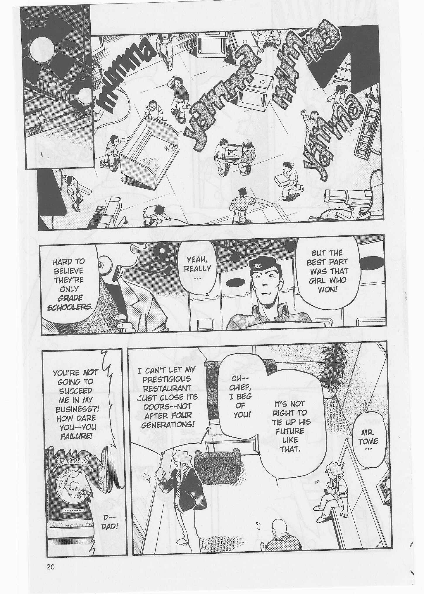 Page 20 Chapter 49 Tenchi Muyo! Ryo-Ohki