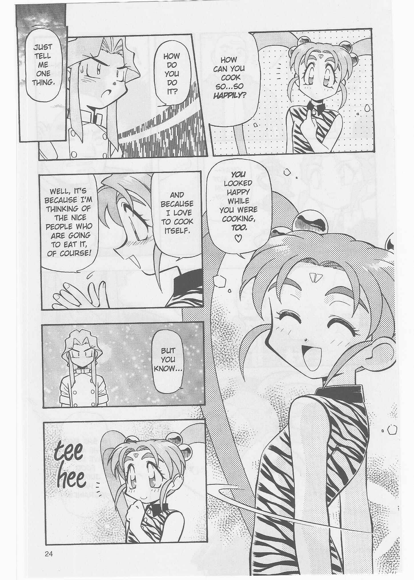 Page 24 Chapter 49 Tenchi Muyo! Ryo-Ohki