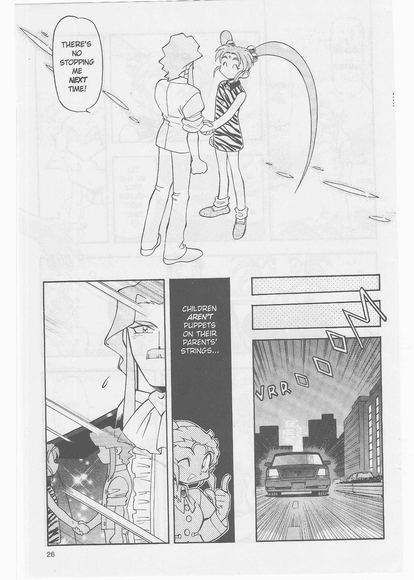 Page 26 Chapter 49 Tenchi Muyo! Ryo-Ohki