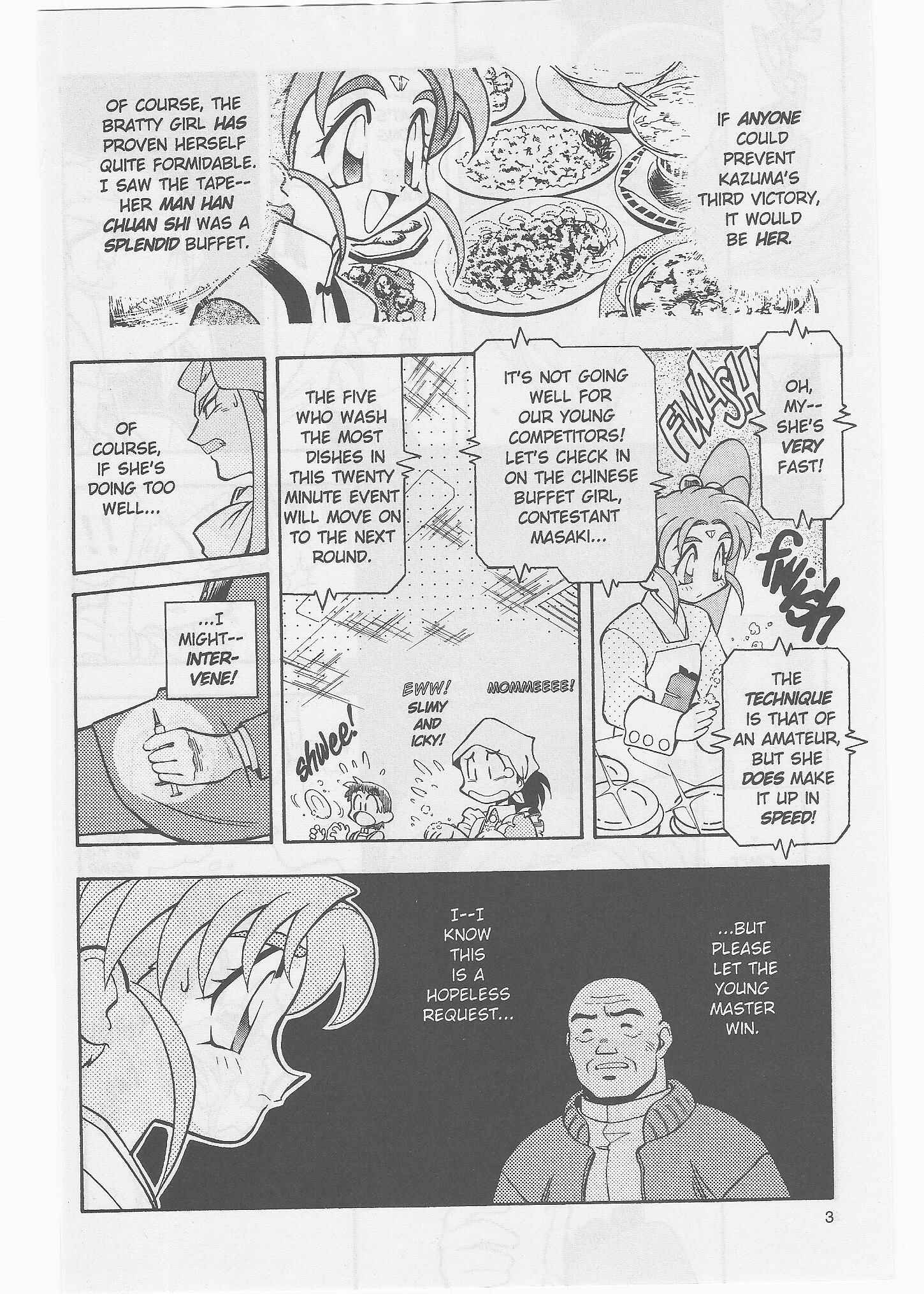 Page 3 Chapter 49 Tenchi Muyo! Ryo-Ohki