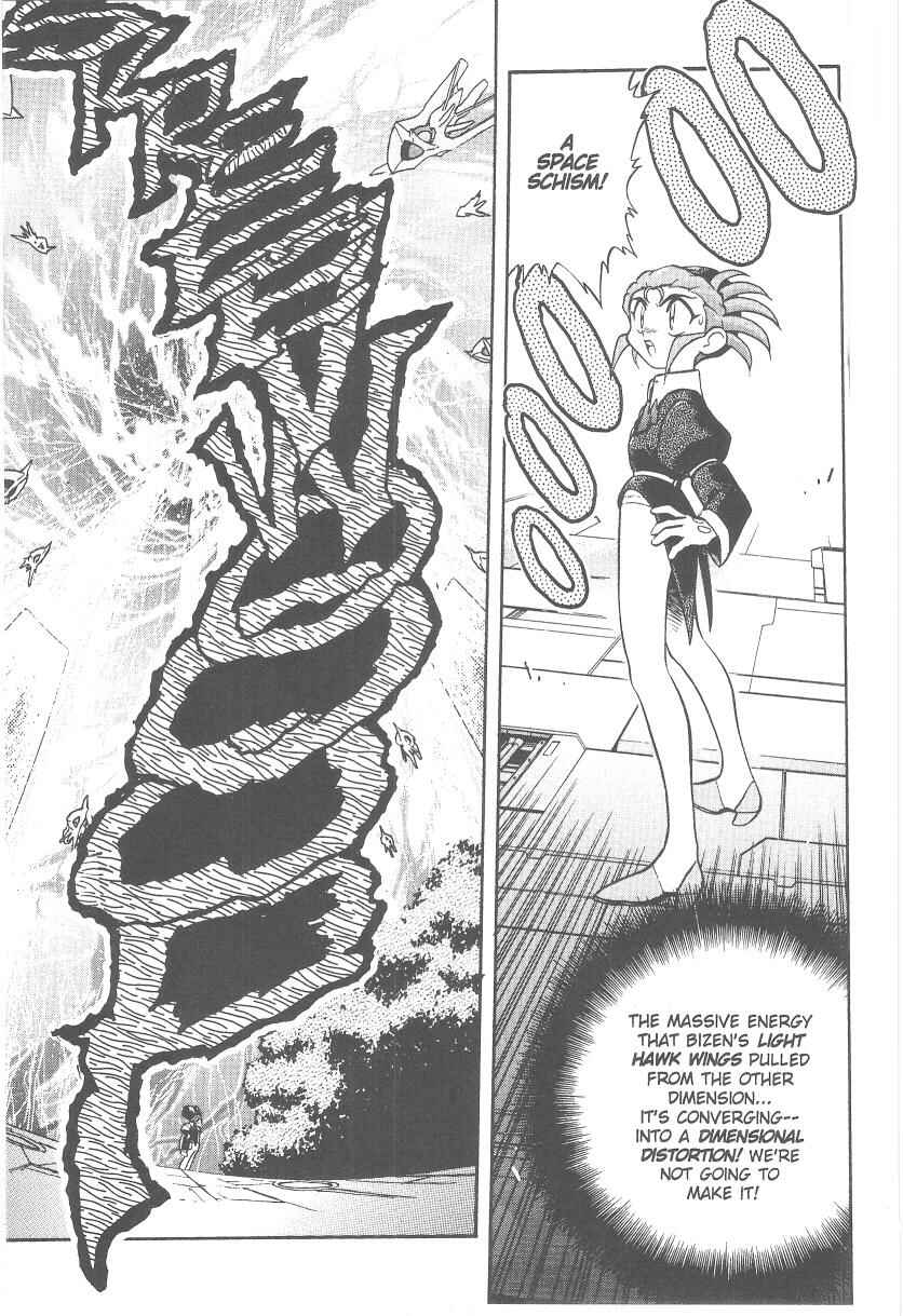 Page 18 Chapter 39 Tenchi Muyo! Ryo-Ohki