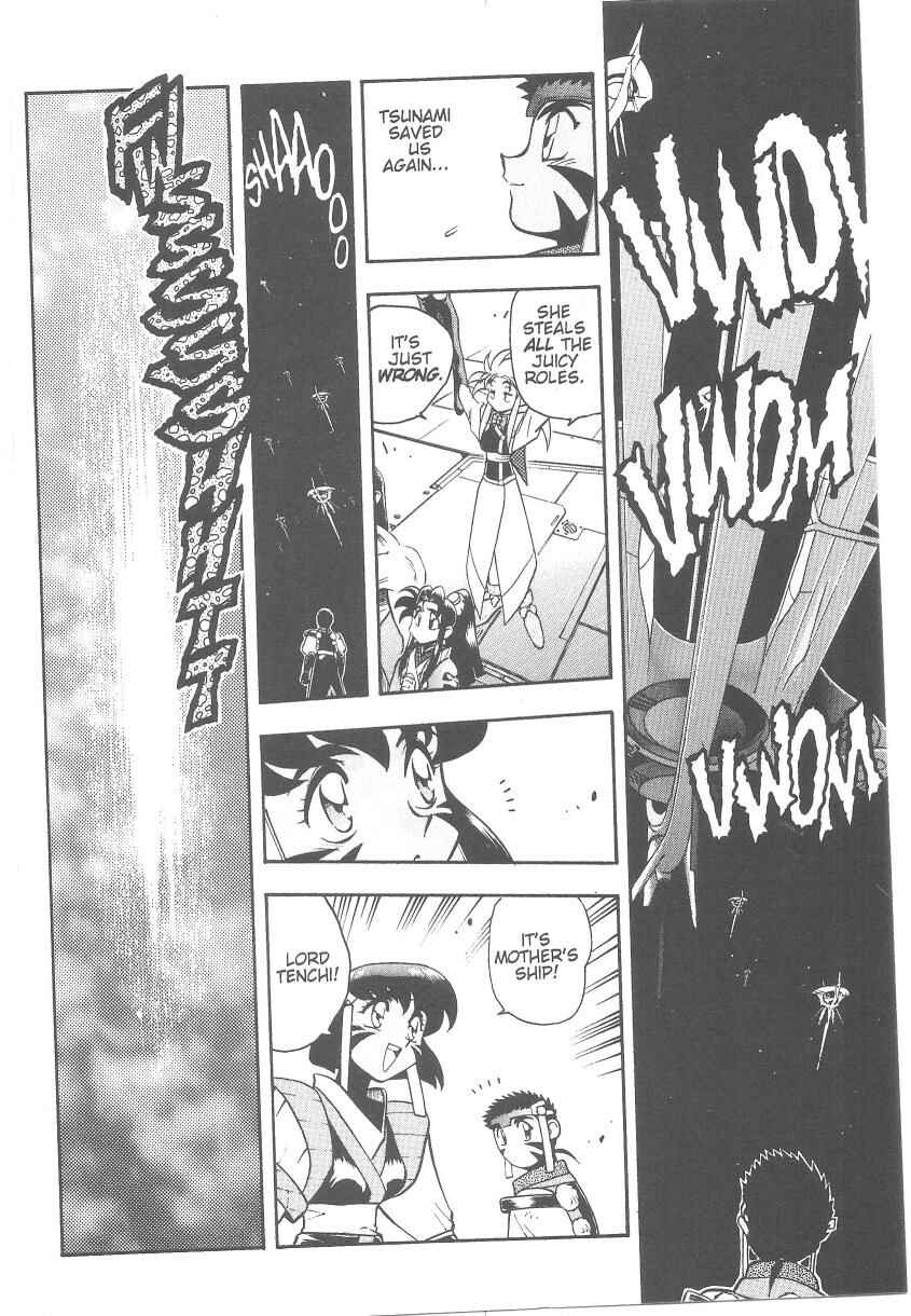 Page 25 Chapter 39 Tenchi Muyo! Ryo-Ohki