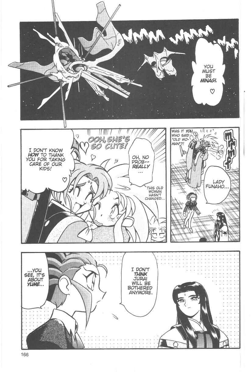 Page 26 Chapter 39 Tenchi Muyo! Ryo-Ohki