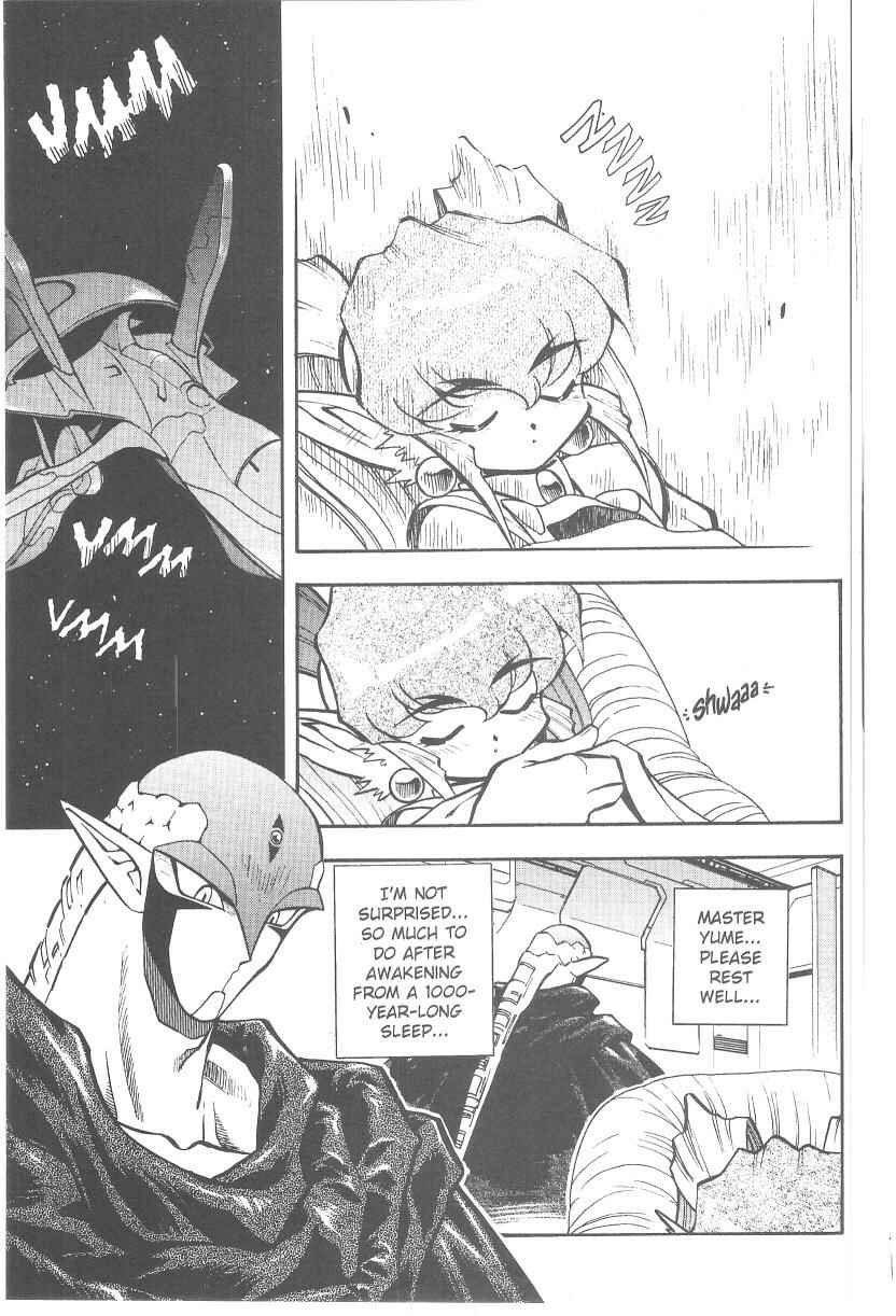 Page 28 Chapter 39 Tenchi Muyo! Ryo-Ohki