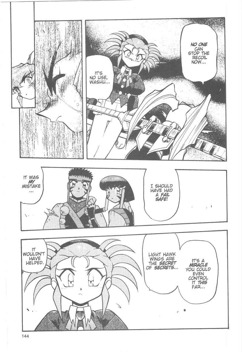 Page 4 Chapter 39 Tenchi Muyo! Ryo-Ohki