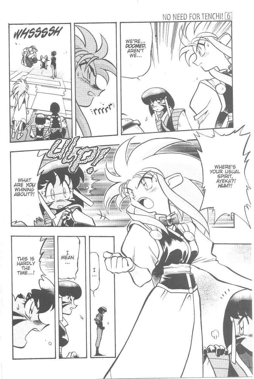 Page 5 Chapter 39 Tenchi Muyo! Ryo-Ohki