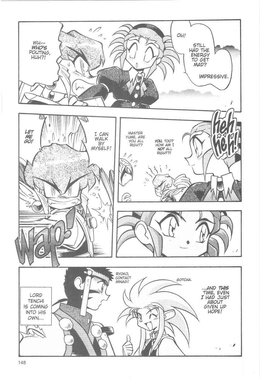 Page 8 Chapter 39 Tenchi Muyo! Ryo-Ohki