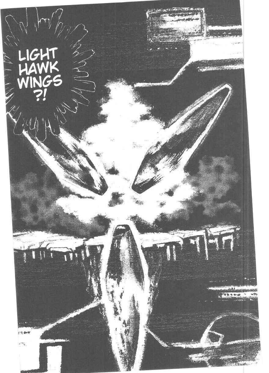 Page 23 Chapter 34 Tenchi Muyo! Ryo-Ohki