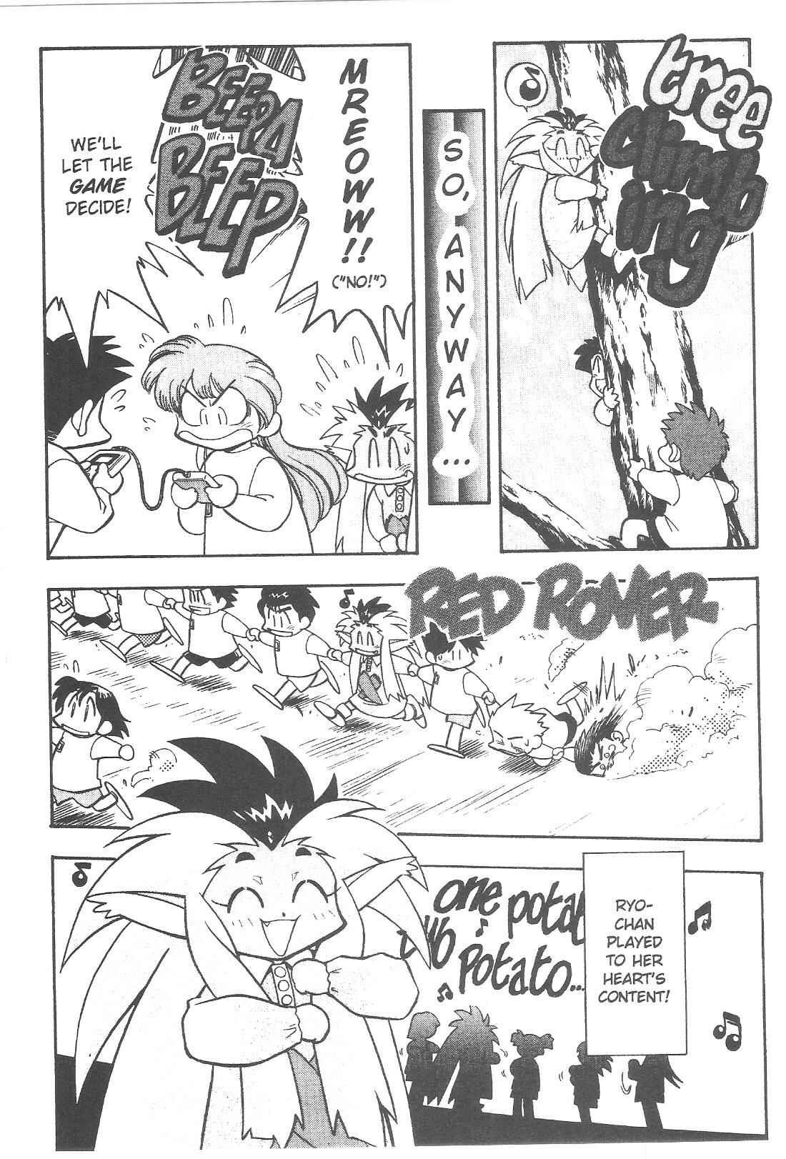 Page 11 Chapter 58 Tenchi Muyo! Ryo-Ohki