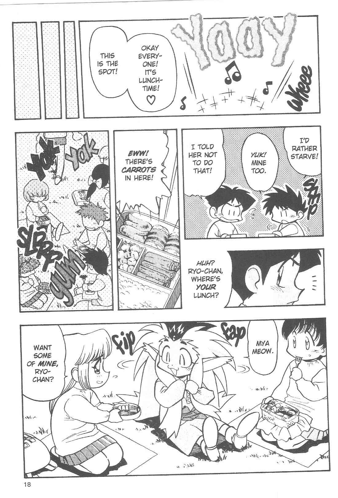 Page 15 Chapter 58 Tenchi Muyo! Ryo-Ohki