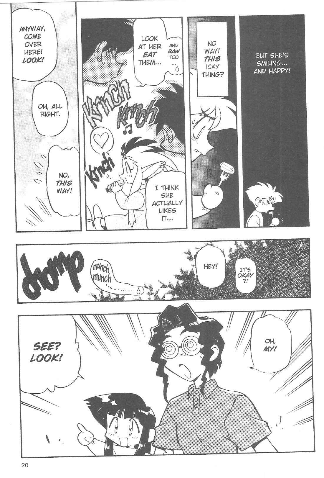 Page 17 Chapter 58 Tenchi Muyo! Ryo-Ohki