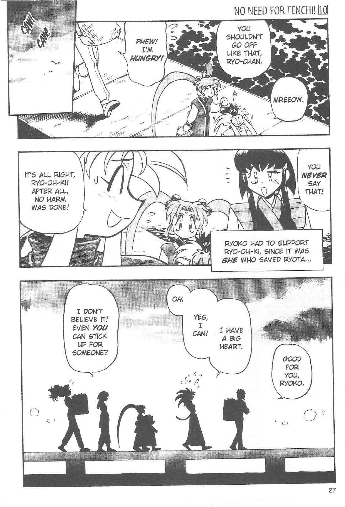 Page 24 Chapter 58 Tenchi Muyo! Ryo-Ohki