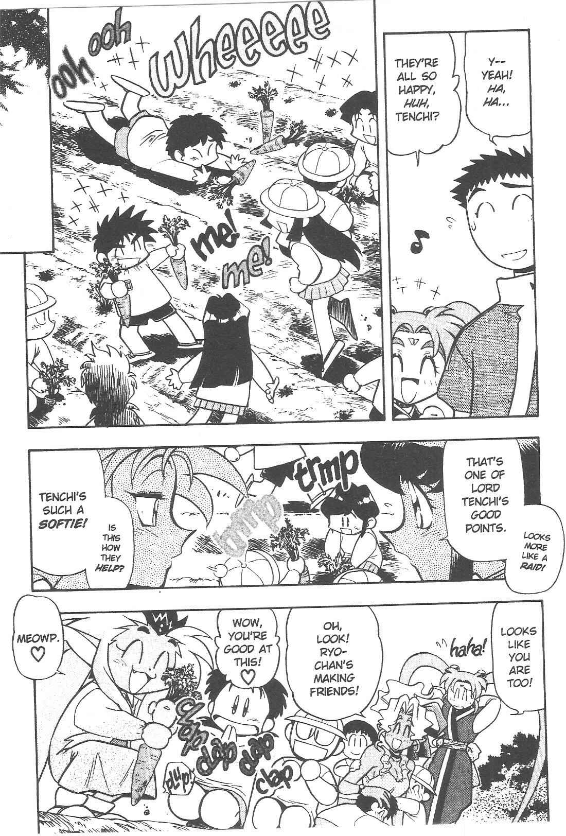 Page 5 Chapter 58 Tenchi Muyo! Ryo-Ohki