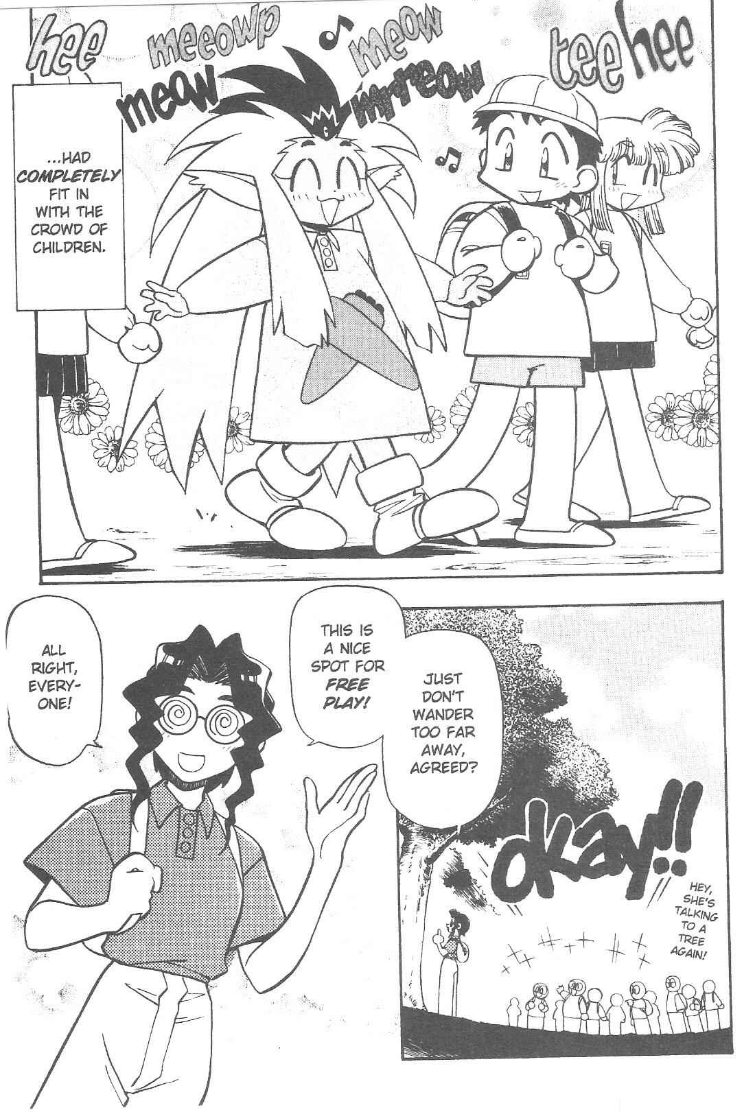 Page 9 Chapter 58 Tenchi Muyo! Ryo-Ohki