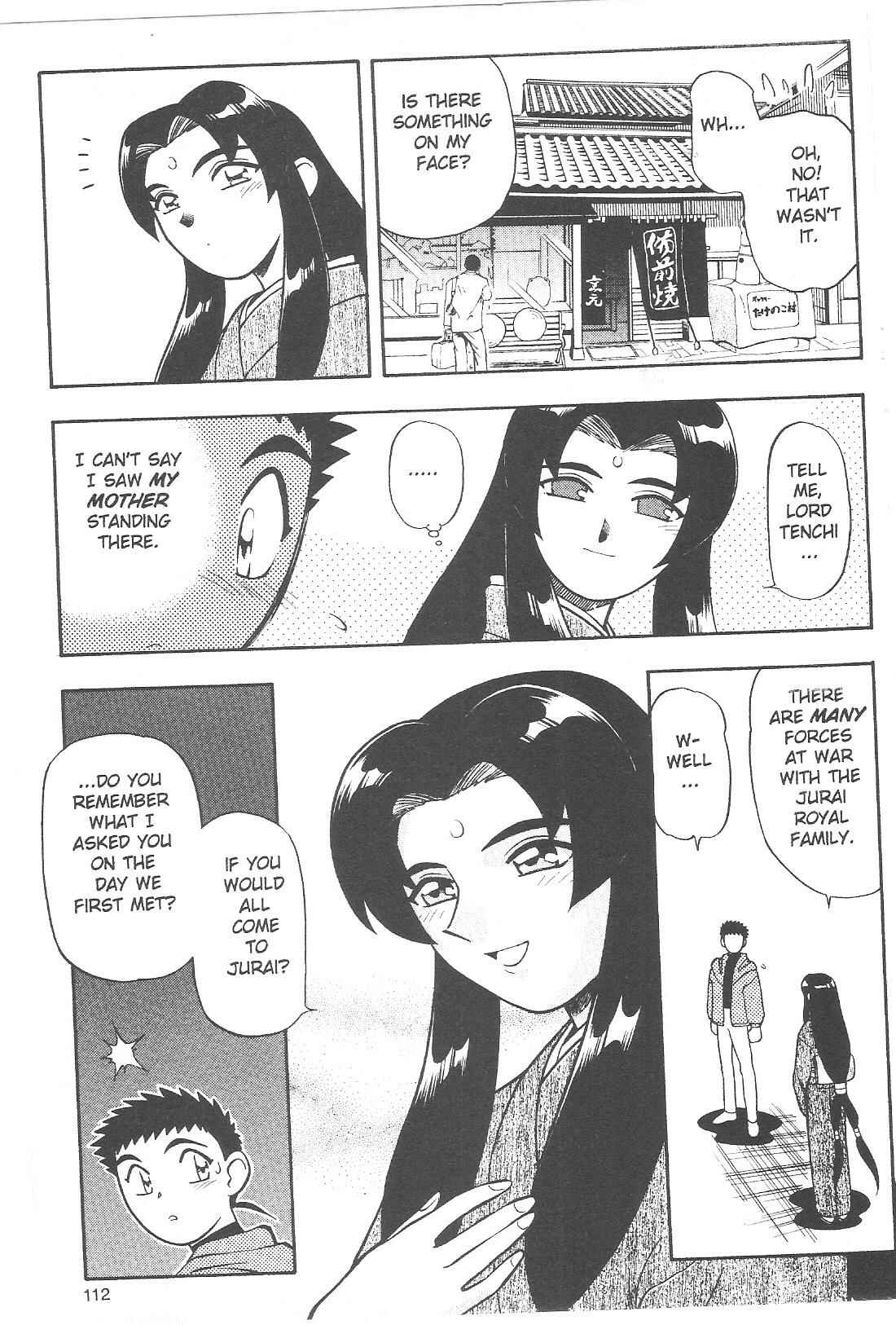 Page 12 Chapter 62 Tenchi Muyo! Ryo-Ohki