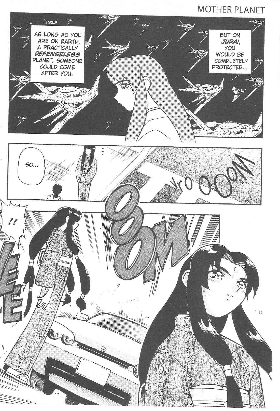 Page 13 Chapter 62 Tenchi Muyo! Ryo-Ohki