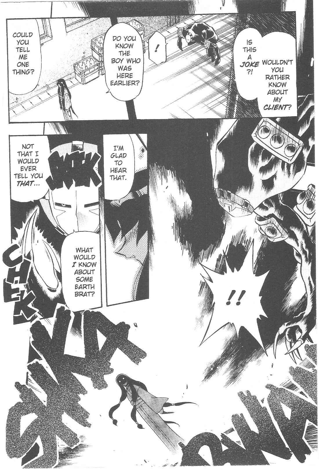 Page 19 Chapter 62 Tenchi Muyo! Ryo-Ohki