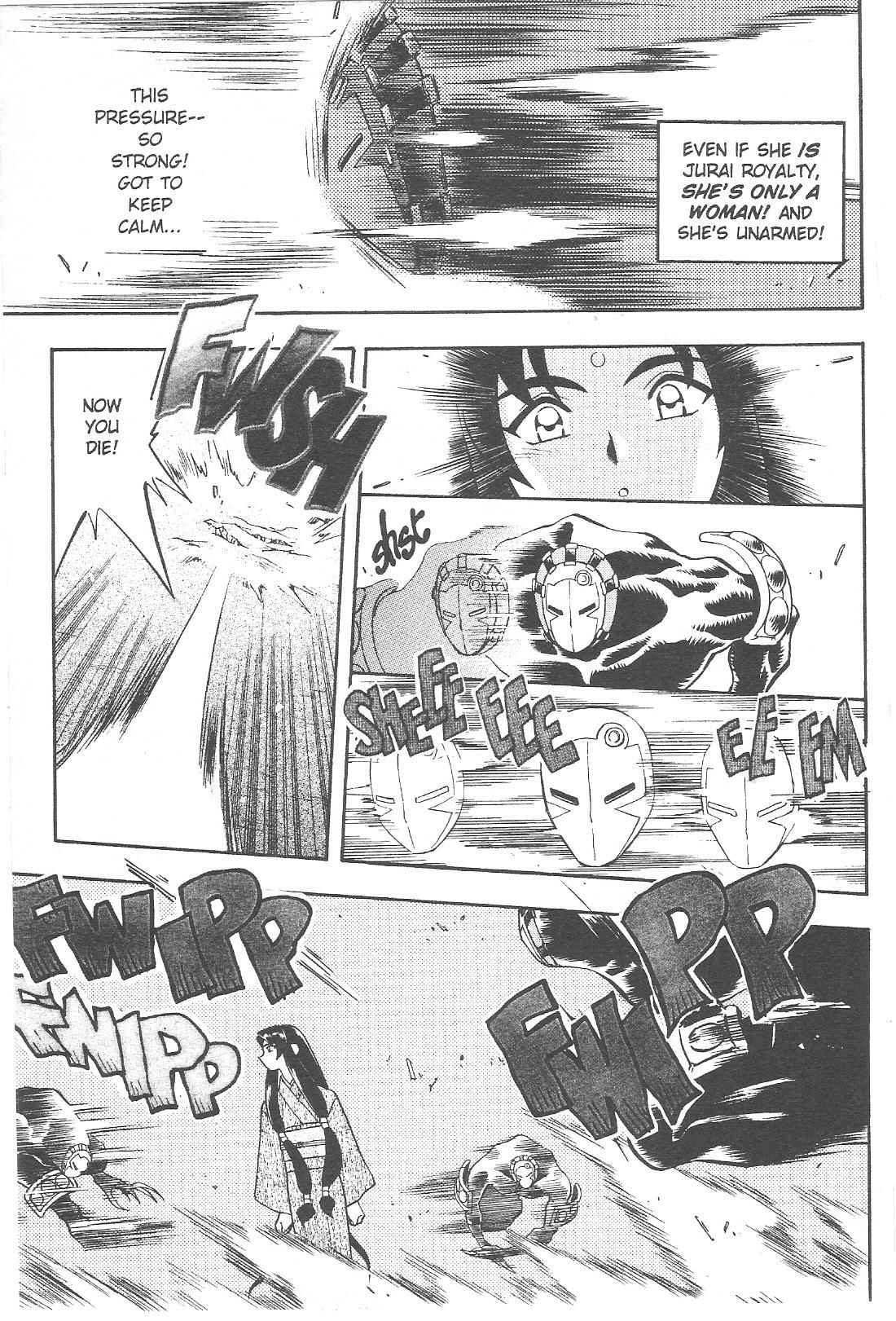 Page 20 Chapter 62 Tenchi Muyo! Ryo-Ohki