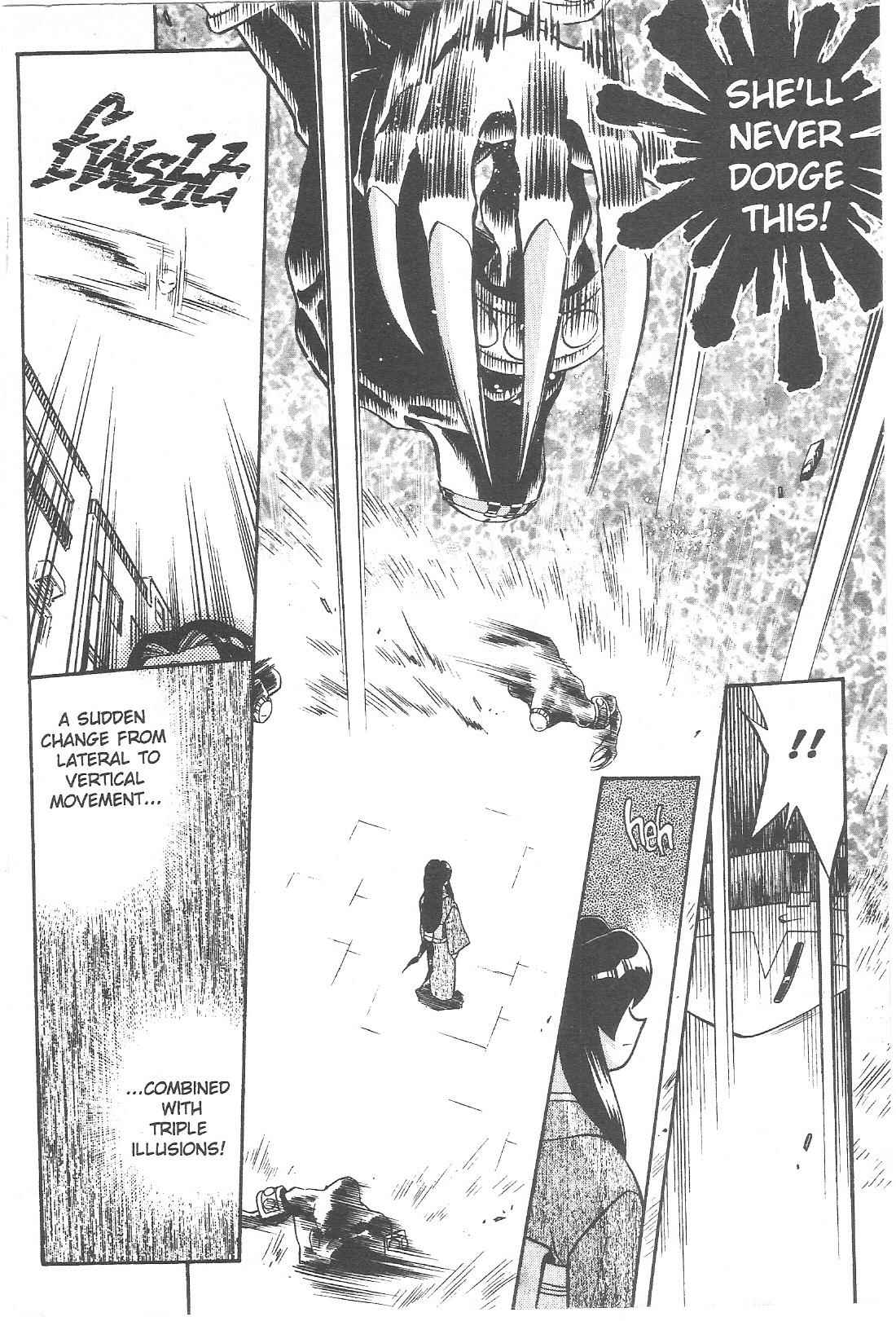 Page 21 Chapter 62 Tenchi Muyo! Ryo-Ohki