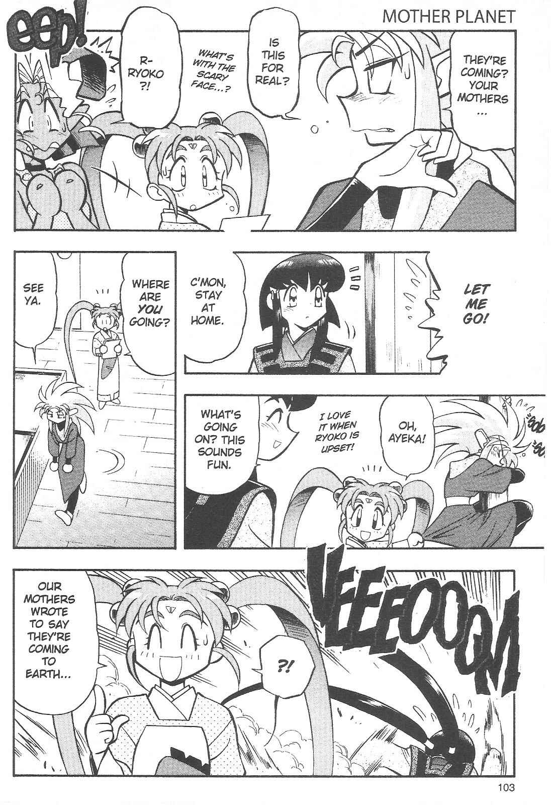 Page 3 Chapter 62 Tenchi Muyo! Ryo-Ohki