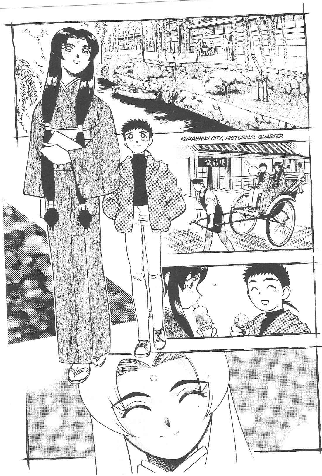 Page 8 Chapter 62 Tenchi Muyo! Ryo-Ohki