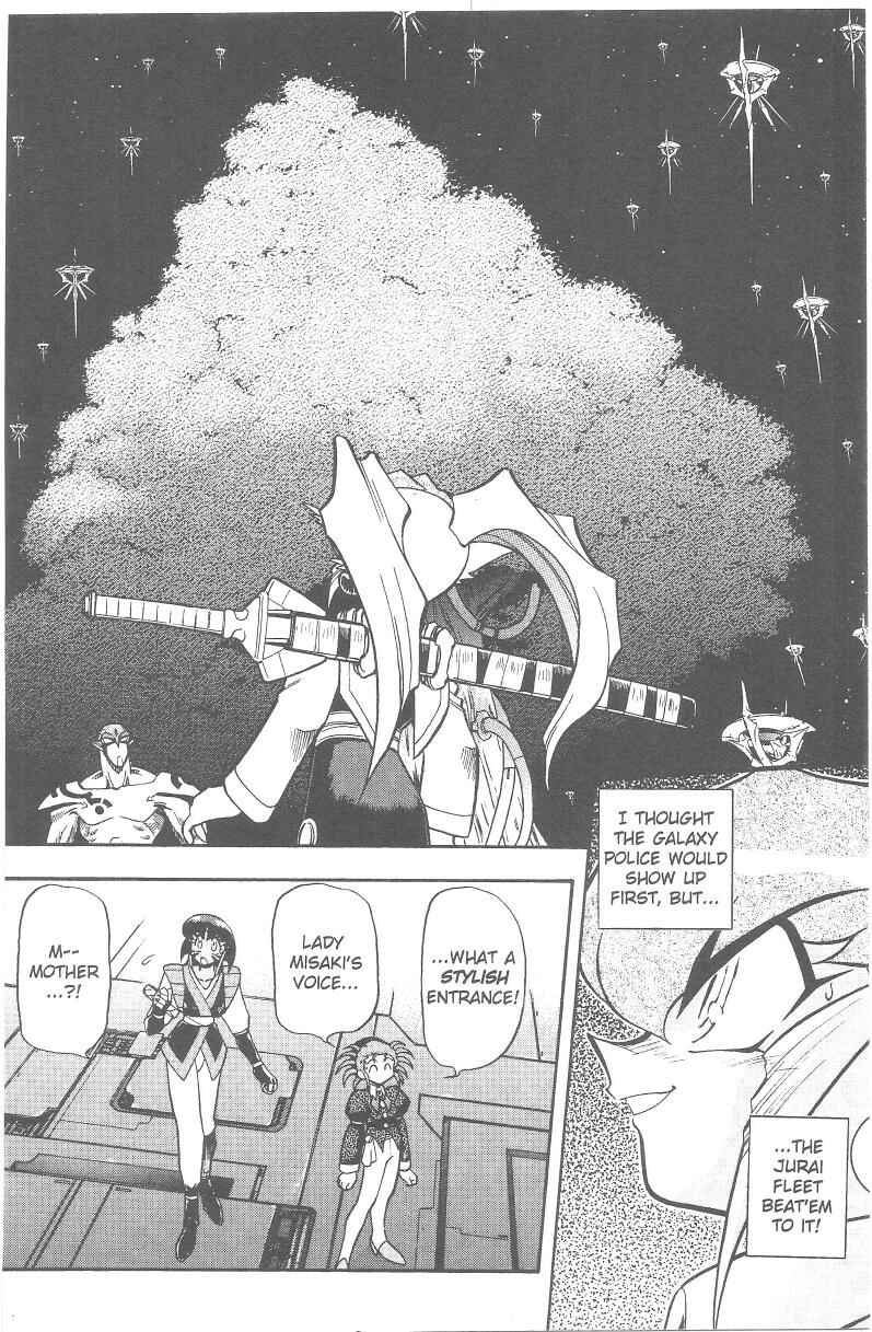 Page 16 Chapter 38 Tenchi Muyo! Ryo-Ohki