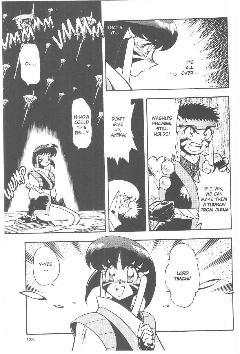 Page 21 Chapter 38 Tenchi Muyo! Ryo-Ohki
