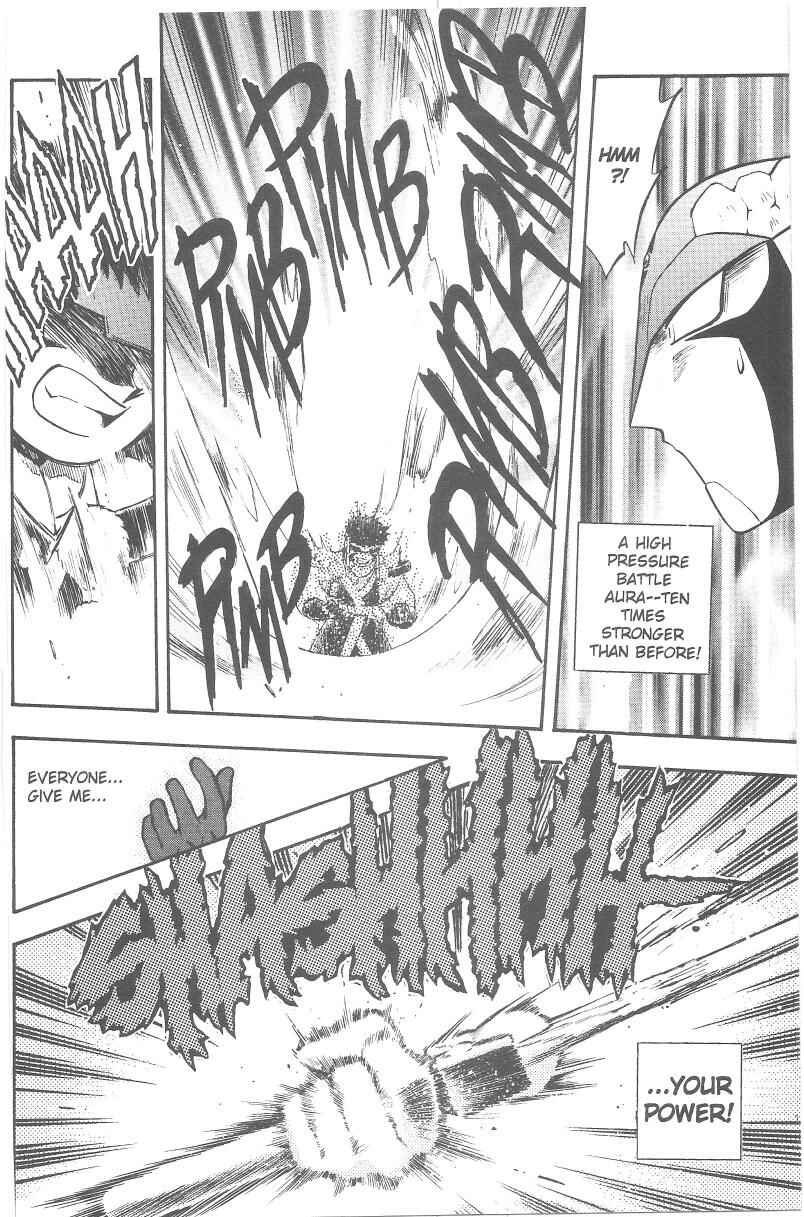 Page 22 Chapter 38 Tenchi Muyo! Ryo-Ohki