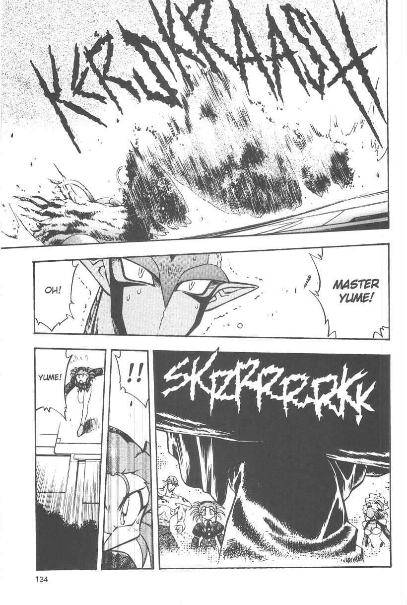 Page 27 Chapter 38 Tenchi Muyo! Ryo-Ohki