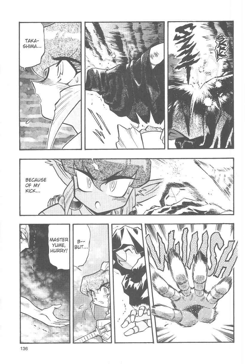 Page 29 Chapter 38 Tenchi Muyo! Ryo-Ohki