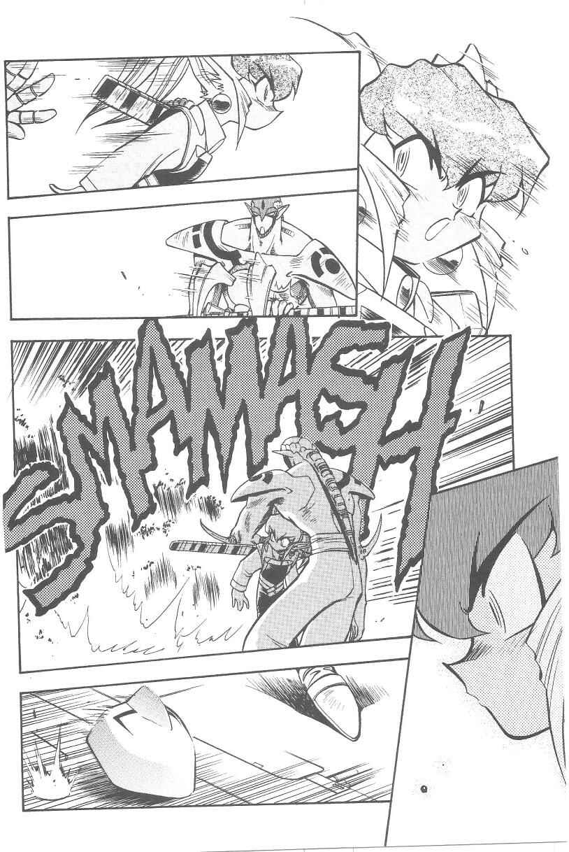 Page 30 Chapter 38 Tenchi Muyo! Ryo-Ohki