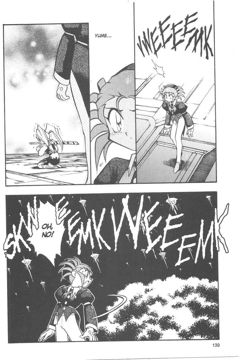 Page 32 Chapter 38 Tenchi Muyo! Ryo-Ohki