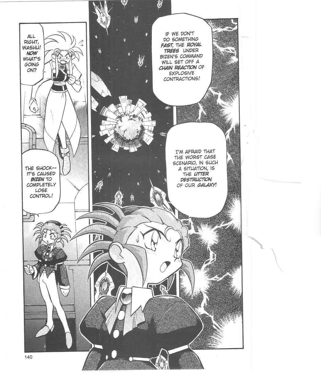 Page 33 Chapter 38 Tenchi Muyo! Ryo-Ohki