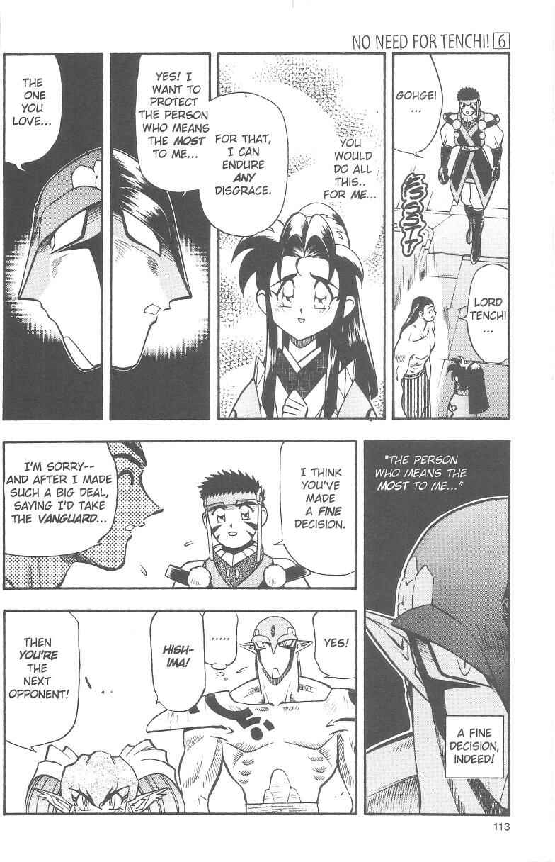 Page 6 Chapter 38 Tenchi Muyo! Ryo-Ohki