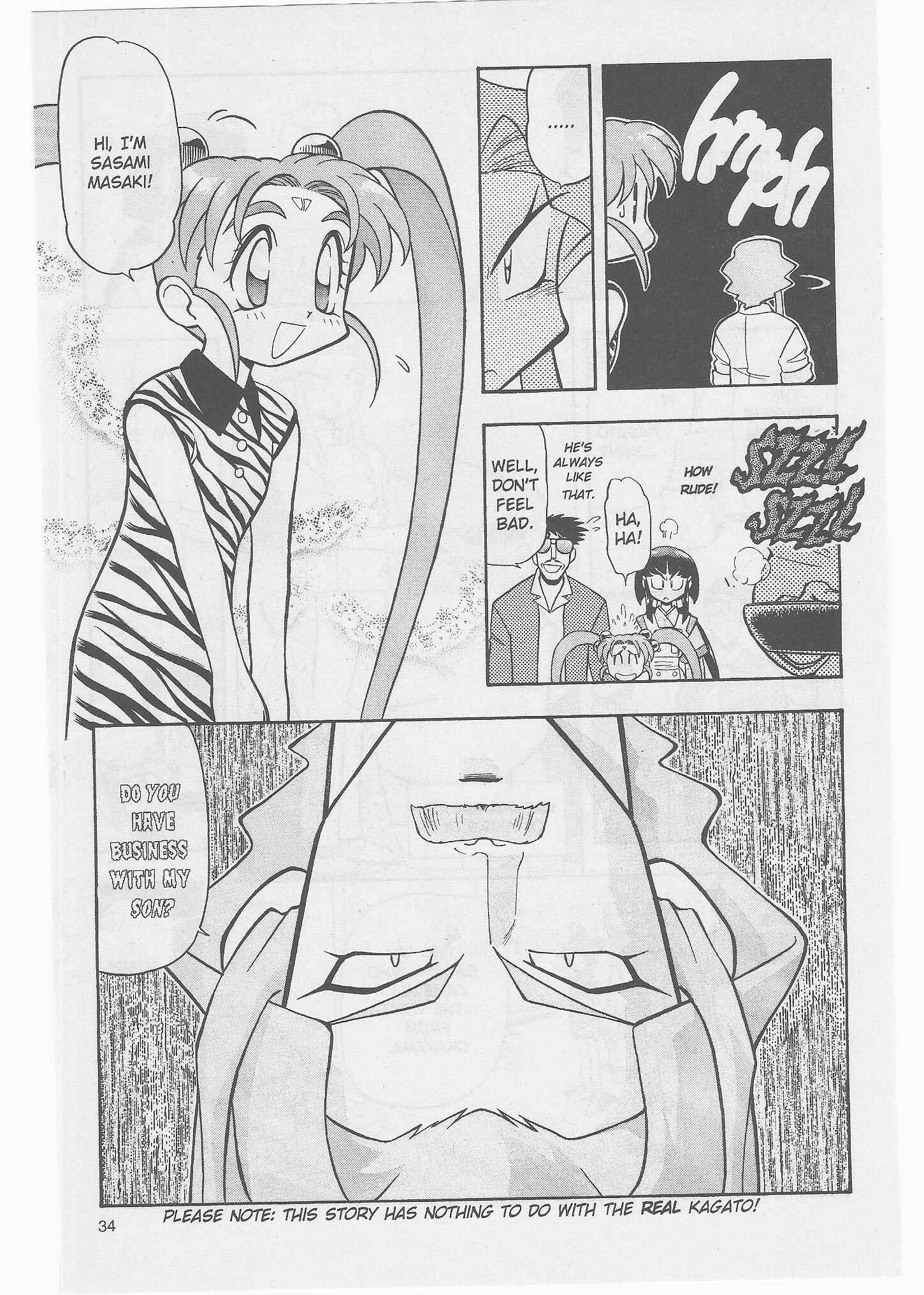 Page 14 Chapter 48 Tenchi Muyo! Ryo-Ohki