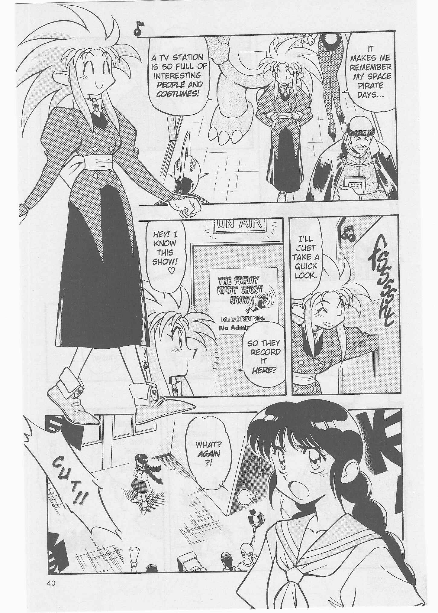 Page 20 Chapter 48 Tenchi Muyo! Ryo-Ohki