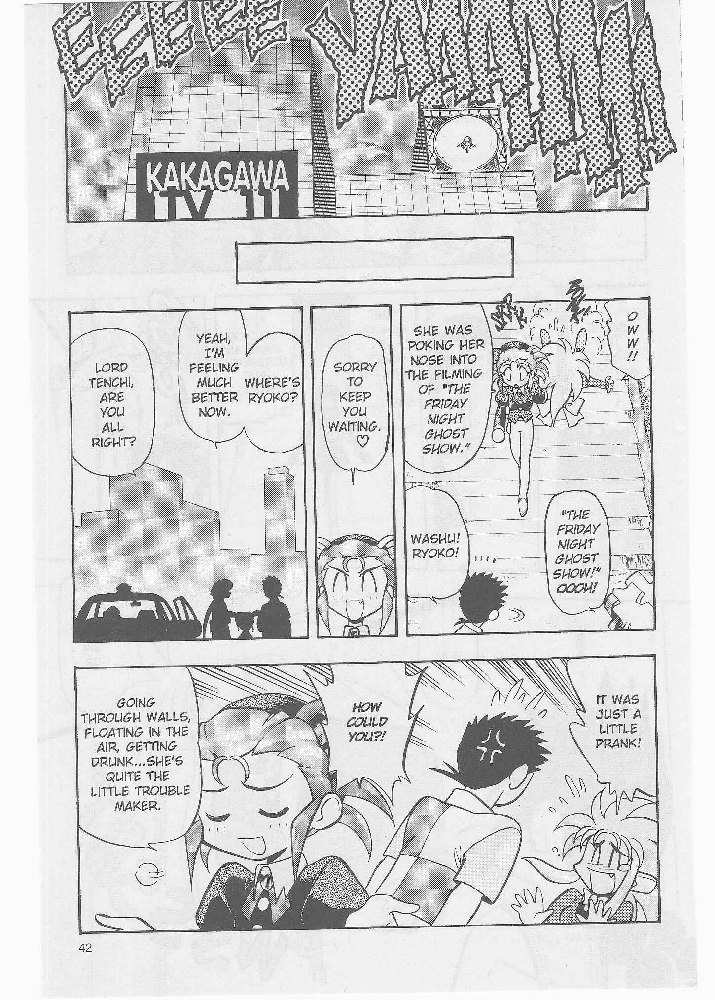Page 22 Chapter 48 Tenchi Muyo! Ryo-Ohki