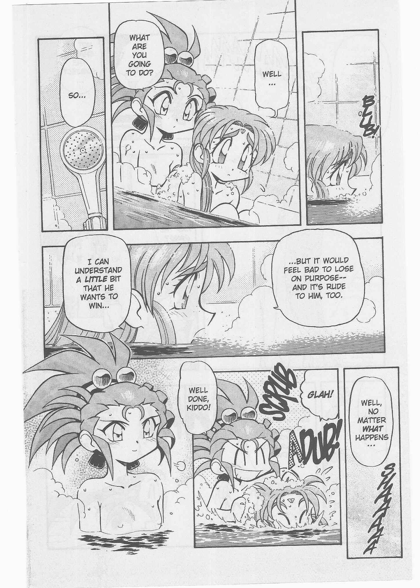 Page 25 Chapter 48 Tenchi Muyo! Ryo-Ohki