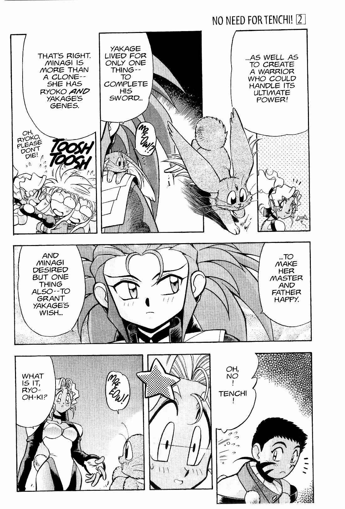 Page 15 Chapter 12 Tenchi Muyo! Ryo-Ohki